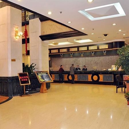 Xiamen Xin'An Hotel Dış mekan fotoğraf