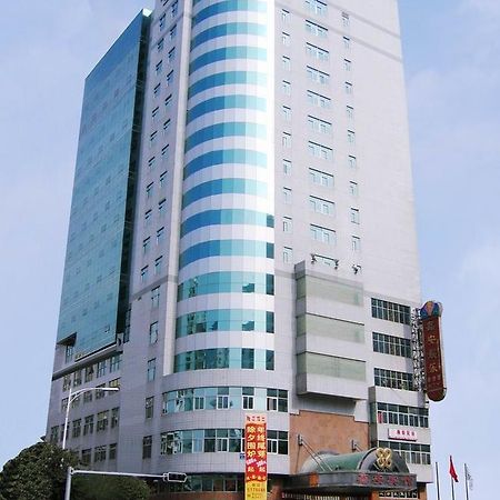 Xiamen Xin'An Hotel Dış mekan fotoğraf