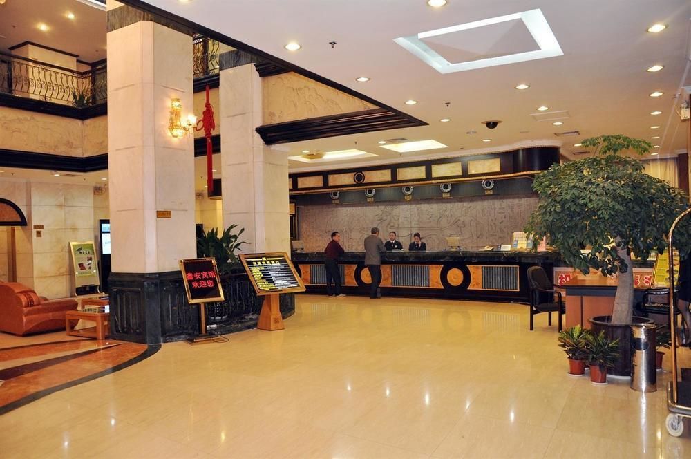 Xiamen Xin'An Hotel Dış mekan fotoğraf