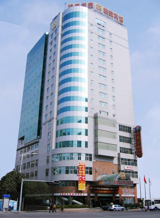 Xiamen Xin'An Hotel Dış mekan fotoğraf