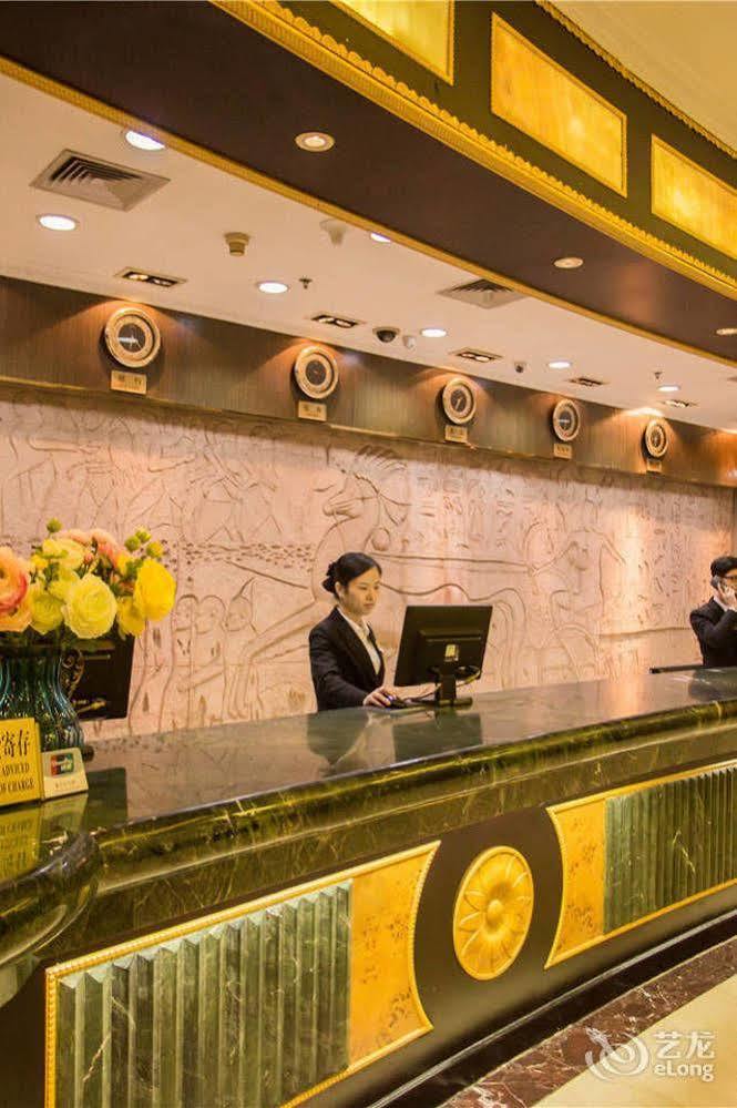 Xiamen Xin'An Hotel Dış mekan fotoğraf